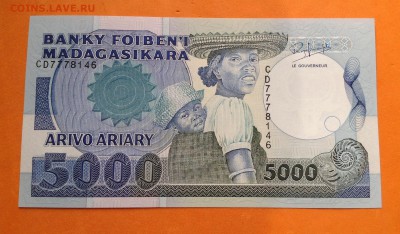 Мадагаскар 5000 франков 1988 г, пресс, до 22.05.18г - FullSizeRender (12)