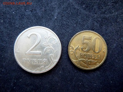 2р мд,  50к сп - 1999г. до 20.05. - SAM_0941.JPG