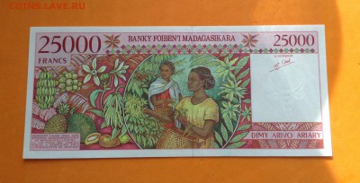 Мадагаскар 25000 франков 1994 г, пресс, до 24.05.18г - FullSizeRender (1)