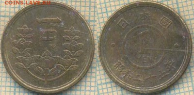 Япония 1 йена 1950 г. , до 24.05.0018 г. 22.00 по Москве - Япония 1 йена 1950  1001