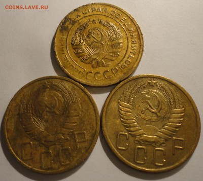 5 копеек 1931,1946,1955 г., СССР, до 21:45 20.05.18 г. - 5 копеек 1931 1946 1955-19.JPG