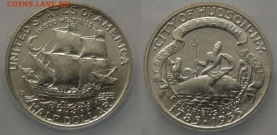 Монеты с Корабликами - США 1935 Халф Гудзон
