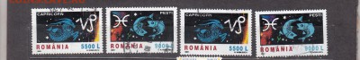 Румыния 2001 знаки зодиака 4м - 296