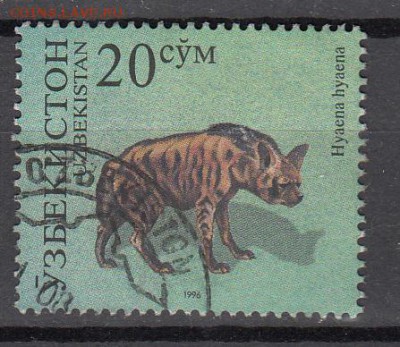 Узбекистан фауна 1м - 320