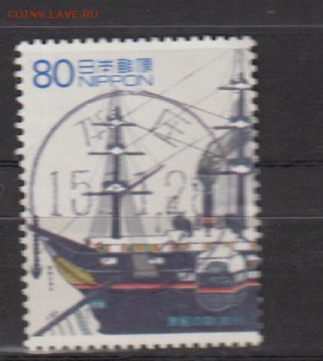 Япония парусник 1м - 401