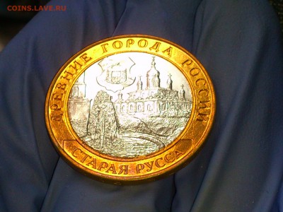 Бим 10 рублей "Старая Русса" 2002г. (aUNC) -- до 27 мая - 03.JPG