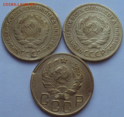 5 копеек 1936,1929,1926 г. - DSC01455.JPG