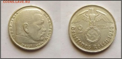 3 рейх, 2 RM 1939 "B",  до 27.05.2018 - 1939-В-Вена-1.JPG