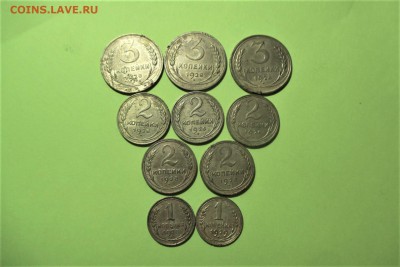 10 монет 1926,28,29 годов. Кладовые - image