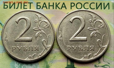 2р.1999г.СПМД.(2шт.)до26-05-2018г.20:00ч. по МСК. - 20180521_103236-1