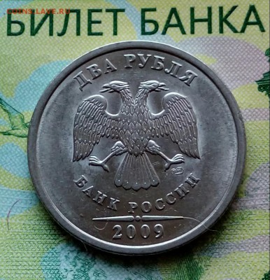 2р. 2009г.СПМД.(шт.Н-4.22АпоА.С.)до26-05-2018г.20:00ч. по МС - 20180509_170920-1