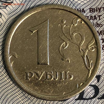 1 рубль 1997 ММД, широкий кант,  с 200, до 28.05.18 - 1_2