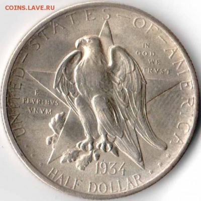 Texas Centennial Half Dollar - сканирование0017