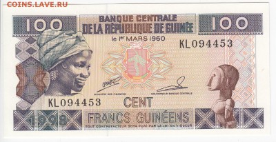 ГВИНЕЯ - 100 франков 2012 г. пресс до  29.05 в 22.00 - IMG_20180523_0015
