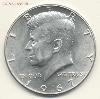 2 доллара 1967 до 27.05.18, 22:30 - #И-1051
