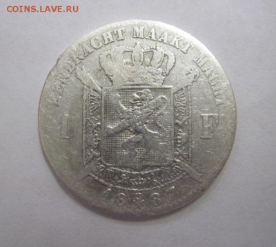 1 франк Бельгия 1887  до 27.05.18 - IMG_8617.JPG