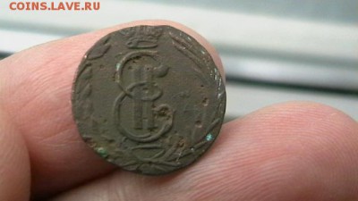 полушка Год: 1770 год. сибирка. До 30,05,,18 22-00 по МСК - IMGA0624.JPG