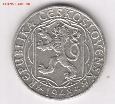 Чехословакия, 100 крон 1948 до 29.05.18, 22:30 - #И-1082