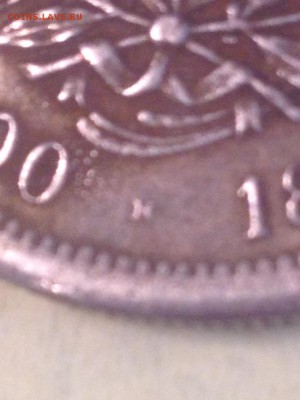 один песо 1894 подлинник или нет - image-25-05-18-06-39-17