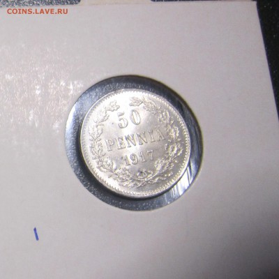 50 пенни 1917 Финляндия Орел без короны - IMG_0499
