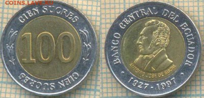 Эквадор 100 сукре 1997 г.  70 лет Центробанку, до 31.05.2018 - Эквадор 100 сукре  1997