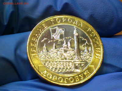 Бим 10 рублей "Дорогобуж" 2003г. (UNC) -- до 2 июн - 17.JPG
