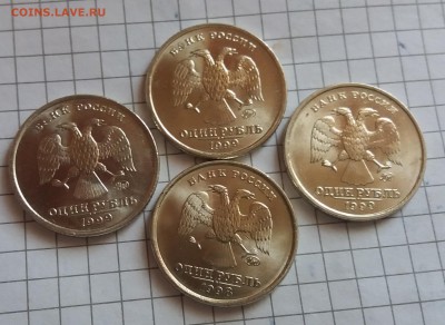 1 рубли 1999 ммд 3 шт UNC и 1998 ммд 1 шт UNC до 30.05.18 - 20180527_153425