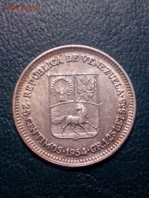 25 сентимов ,серебро Венесуэлы - 9iivO2g