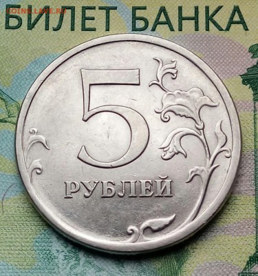 5р.2009г.СПМД.(шт.Н-5.24Е по АС) до 01-06-2018г. - 20180527_175503-1