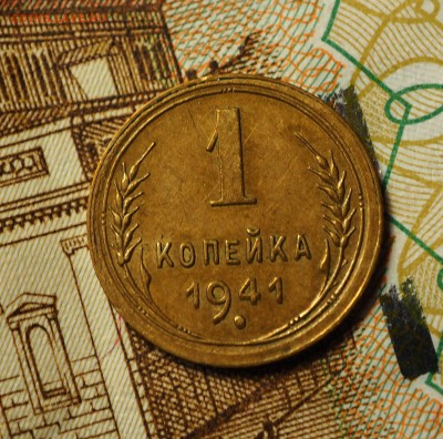 1к1930, 1к1933 1к1940, 1к1941 До 31.05.2018 в 22-00 МС - P1010457.JPG