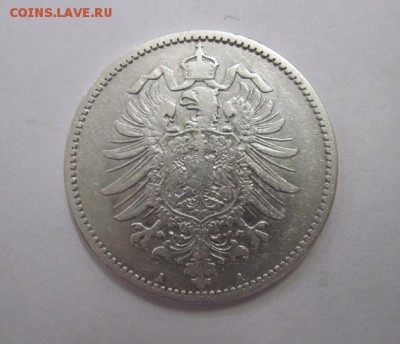 1 марка 1876 Германия   до 29.05.18 - IMG_8675.JPG