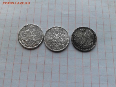 10 копеек 1847, 1848, 1855 до 01.06.2018 - 10сер (1) - копия