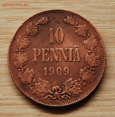 10 пенни 1909 г. Для Финляндии (Николай II) 04.06.18 (21.30) - DSC_0660.JPG
