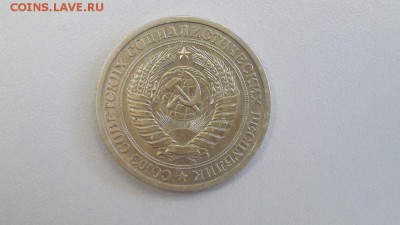 1р 1969г (Годовик), до 05.06 - Годовик 1969-2