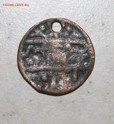 Медная арабская монета на определение - IMG_9811.JPG