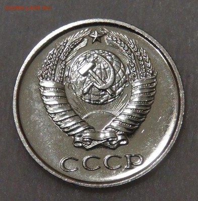 10 копеек 1968 UNC до 05.06.18 (вт. 22-30) - DSC06012.JPG