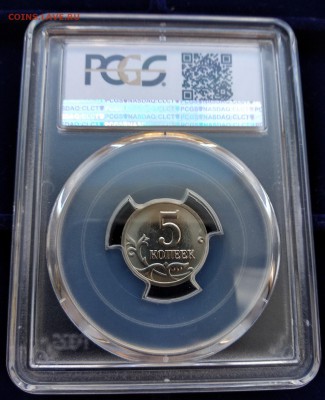 Набор 1997 спмд в слабах PCGS до 04.06 в 22-00 Мск - 5к-2