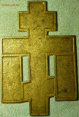 Крест киотный (Распятие Христово с предстоящими) 19век - P1080426.JPG