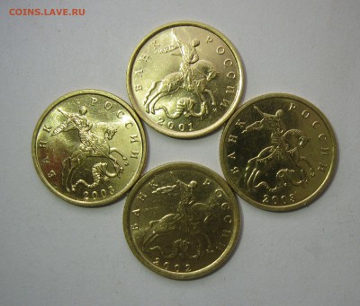 10 копеек 2001м,2002сп,2003м в штемп.Блеске до 06.06.18 - 2-.JPG