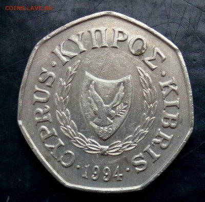 50 центов Кипр,до 03.06. - Fk_MVhfGsyE