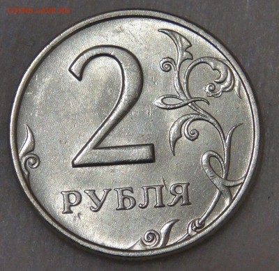 2 рубля 1999 ММД до 7.06.18 (чт. 22-30) - DSC06031.JPG