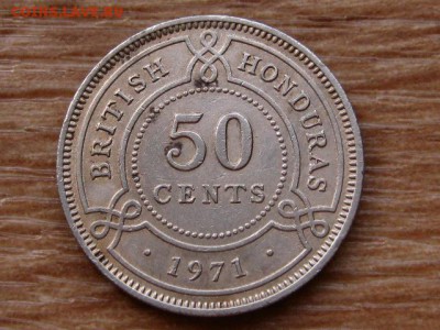 Брит. Гондурас 50 центов 1971 до 04.06.18 в 22.00 М - IMG_5071.JPG