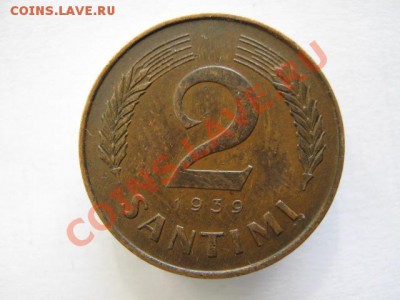 Латвия 2 сантима 1939 до 28-04-11 22-00 - IMG_6000