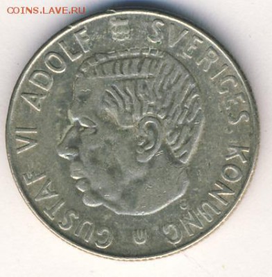 Швеция, 3 монеты 1959-1967 до 07.06.18, 22:30 - #И-1096