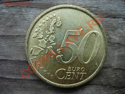 50 центов 2003 Сан-Марино до 28-04-2011 22-00 МСК - DSCN7124.JPG