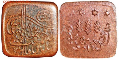 Бахавалпур 1пайса 1923 до 13.06 - 65731669
