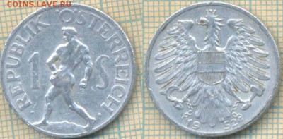 Австрия 1 шиллинг 1952 г. , до 14.06.2018 г. 22.00 по Москв - Австрия 1 шиллинг 1952  1248