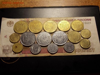 монеты Украины 16 шт. до 11.06.18 до 22-00 по мск - Изображение 148