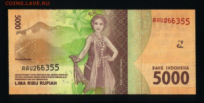 Индонезия 5000 рупий 2016 unc до 14.06.18. 22:00 мск - 1