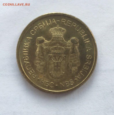 1 динар Сербии,до 12.06. - 9hg-DBjR0BY